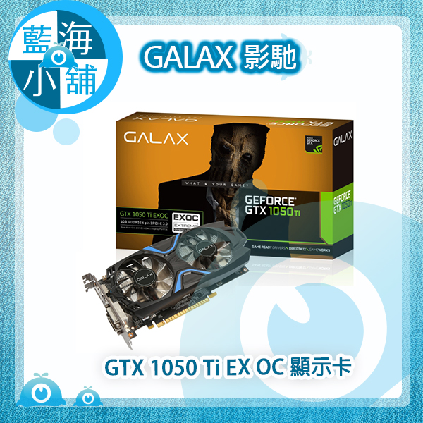 4GB GDDR5 顯存技術