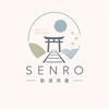 SENRO｜動漫周邊代購