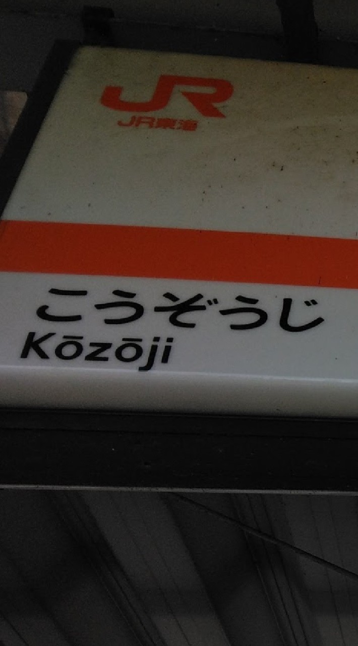 言葉遊びサークル