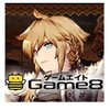 幻影戦争@Game8