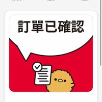 C&C達賴喇嘛
