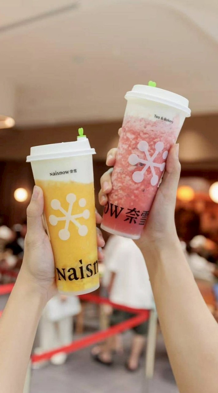 NaiSnow MAYA Promotion