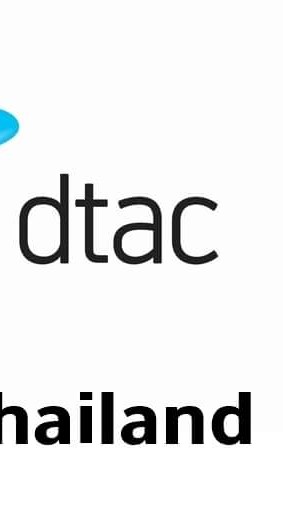 dtac User Thailand