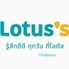 Lotus's กระทุ่มแบน