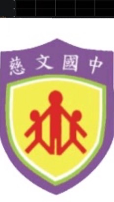 慈文909班群