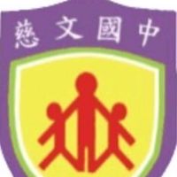 慈文909班群