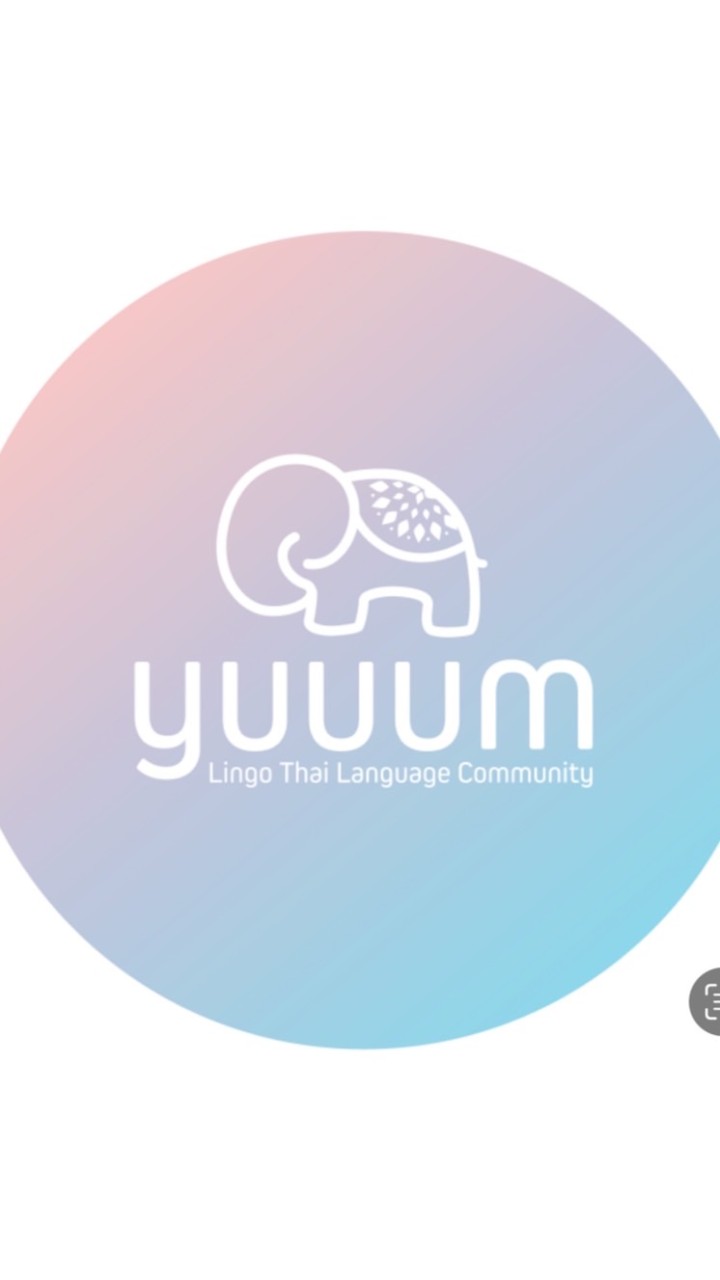 YUUUMタイ語学びタイ1期生✏️