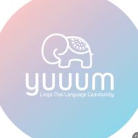 YUUUMタイ語学びタイ1期生✏️