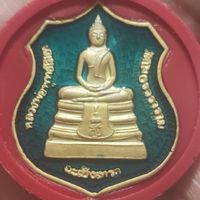 ชมรมพระเครื่อง ทสอ.กห.