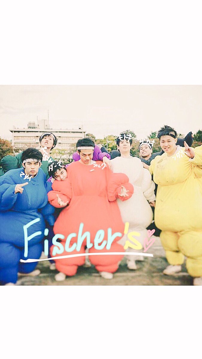 Fischers__ウオタミ