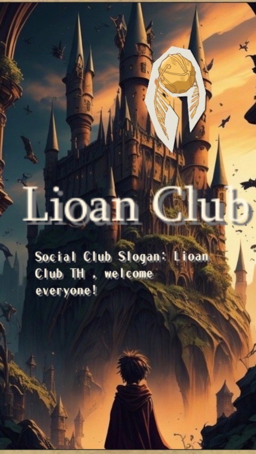 LIOAN CLUB