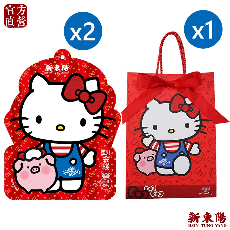 【Kitty金錢肉乾110g｜現貨效期：2020/12/27】-◆ 品 名：新東陽Melody珍珠奶茶風味酥◆ 原 料：奶茶冬瓜醬(冬瓜、麥芽糖、蔗糖、椰果、棕櫚油、紅茶粉、煉乳、食鹽、香料、二氧化鈦