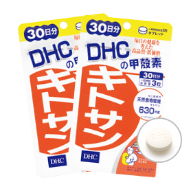 DHC甲殼素2包組