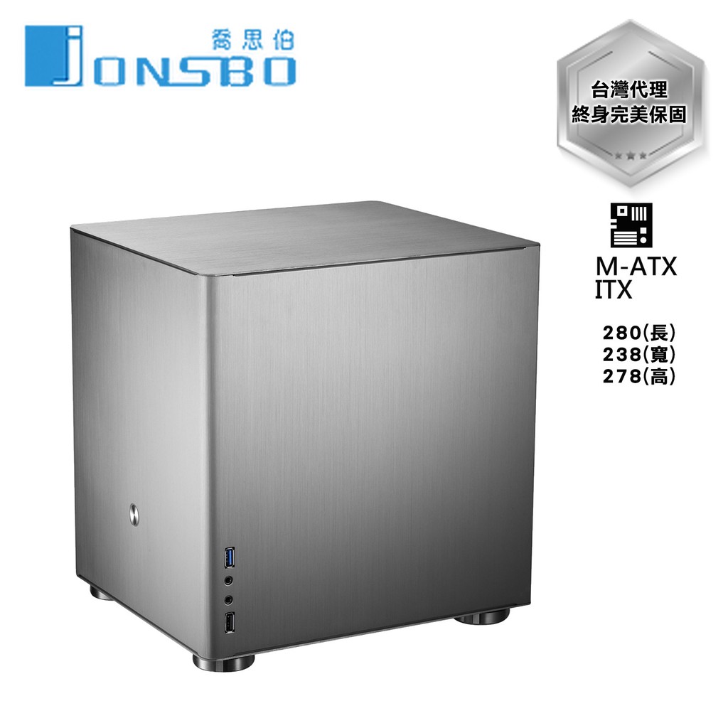 蝦皮買機殼直送Aerocool 幻影12cm RGB風扇 價值$299 數量有限 送完為止各機殼單品符合指定金額以上發票私訊粉絲團完成登錄即可享有終身鋁合金防鏽保固及鋼化玻璃零配件終身保固當鋁合金成為