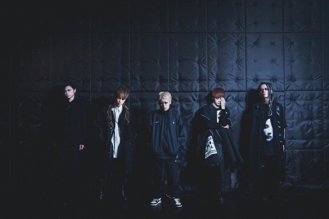 まとめ売◉DIRENGREY sukekiyo Petit Brabancon京 Petit Brabancon・京（DIR EN GREY）さん「さらに激しく、いつ