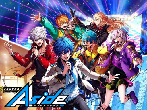 ゲーム業界のドキュメンタリー映像シリーズ Archipel Caravan に三上真司氏が登場