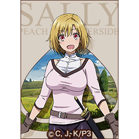 ピーチボーイリバーサイド サリーver.