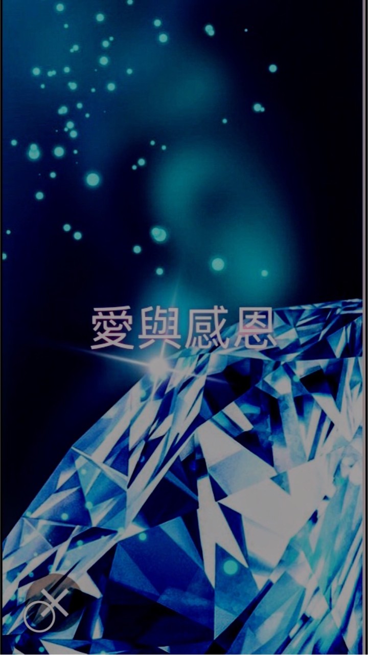 智囊團（善循環製造機）愛❤️感恩