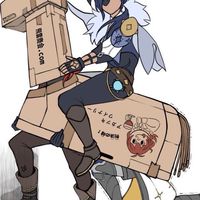 原神 緩‼️緩‼️緩‼️