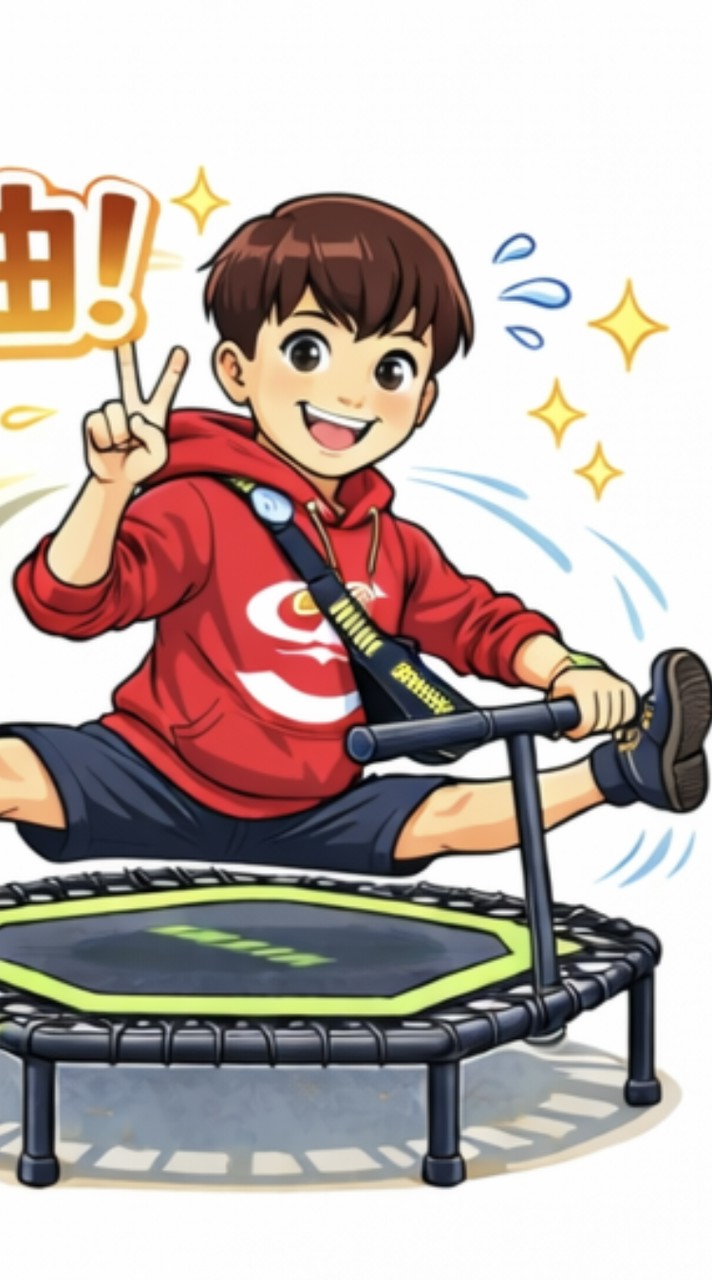 好食愛運動