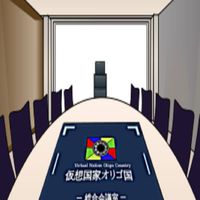 オリゴ国のオプチャ