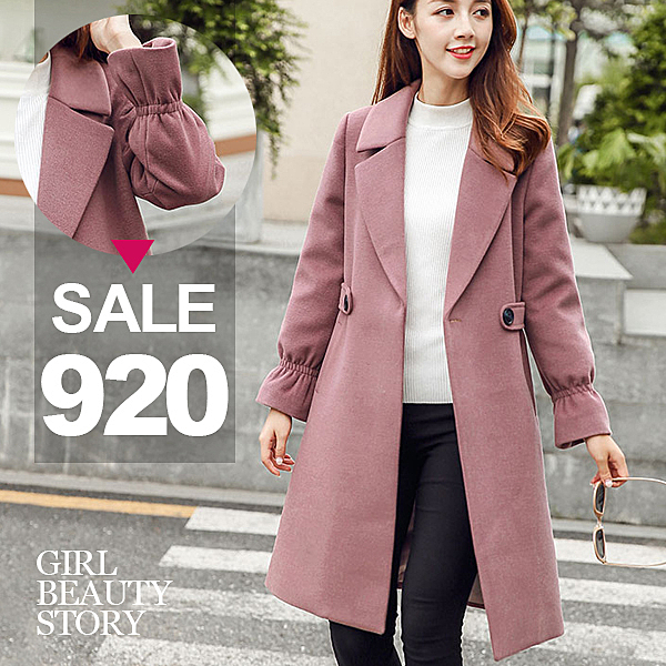 SISI【W9017】現貨甜美氣質毛呢質感翻領中長款修身顯瘦軍裝毛料風衣大衣外套