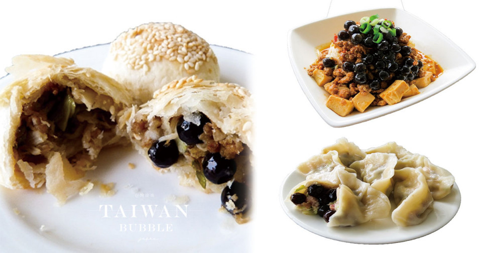 位於大阪的近鐵百貨即將舉辦「From台灣珍珠LOVE」的料理祭，將各式各樣台式小吃通通加上珍珠，引起熱烈討論！