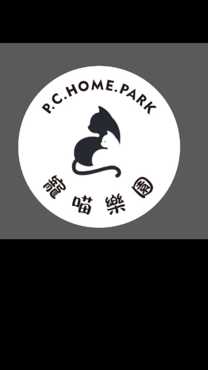 寵喵樂園P.C.H.PARK