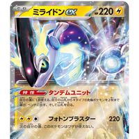ポケカ対戦&交流 福島