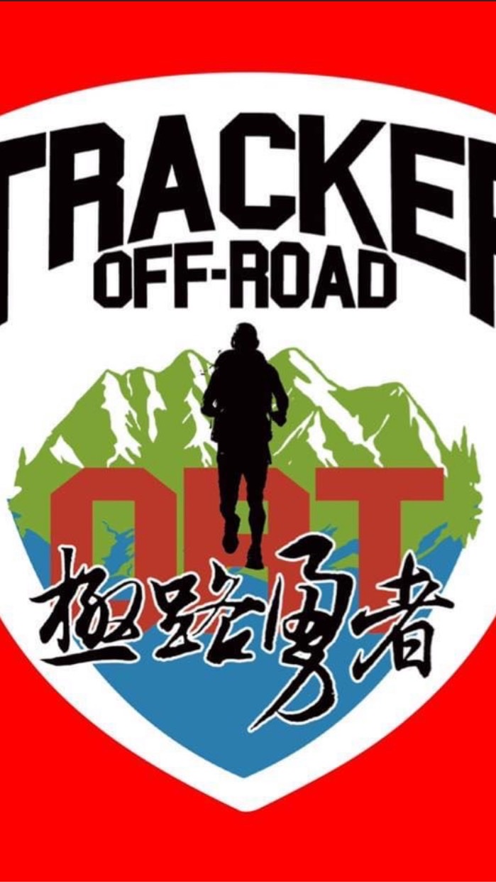 ORT極路勇者工作坊（校本部）討論區