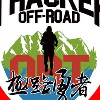 ORT極路勇者工作坊（校本部）討論區