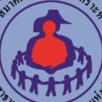 สมาชิก​ ฌกส-อสม​ แห่งประเทศไทย​ ทั่วไป