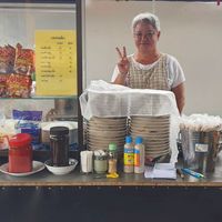 ร้านก๋วยเตี๋ยวยายหว่างขาาา