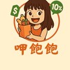 宜蘭呷飽飽團購站
