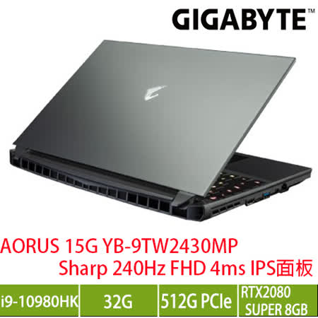 處理器：Intel Core i9-10980HK 8核心/16緒 2.40 GHz 超頻 5.30 GHz / 16M Cache 顯示卡：NVIDIA GeForce RTX 2080 SUPER