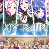 シャインポスト愛好会