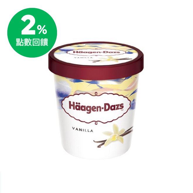 哈根達斯,haagen,häagen