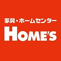 ホームズ和光店