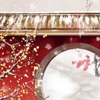 ꧁*･゜ﾟ･*鳳妝鸞玉*･゜ﾟ･*꧂
