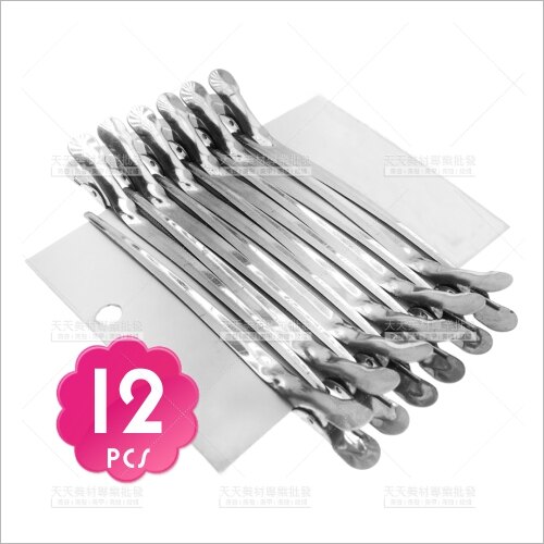 白鐵鴨嘴夾(12支)分區髮夾波浪捲髮造型[11008]。美容與彩妝人氣店家WOMAN HOUSE的【美髮專業材料】、美髮必備材料、各式夾子有最棒的商品。快到日本NO.1的Rakuten樂天市場的安全環