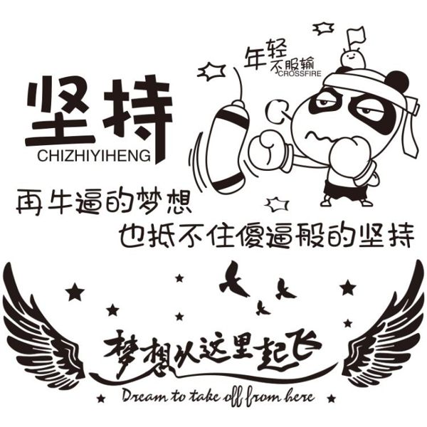 全館免運，支持開髮票，外島派送，有疑問可以在商品問與答留言喲。