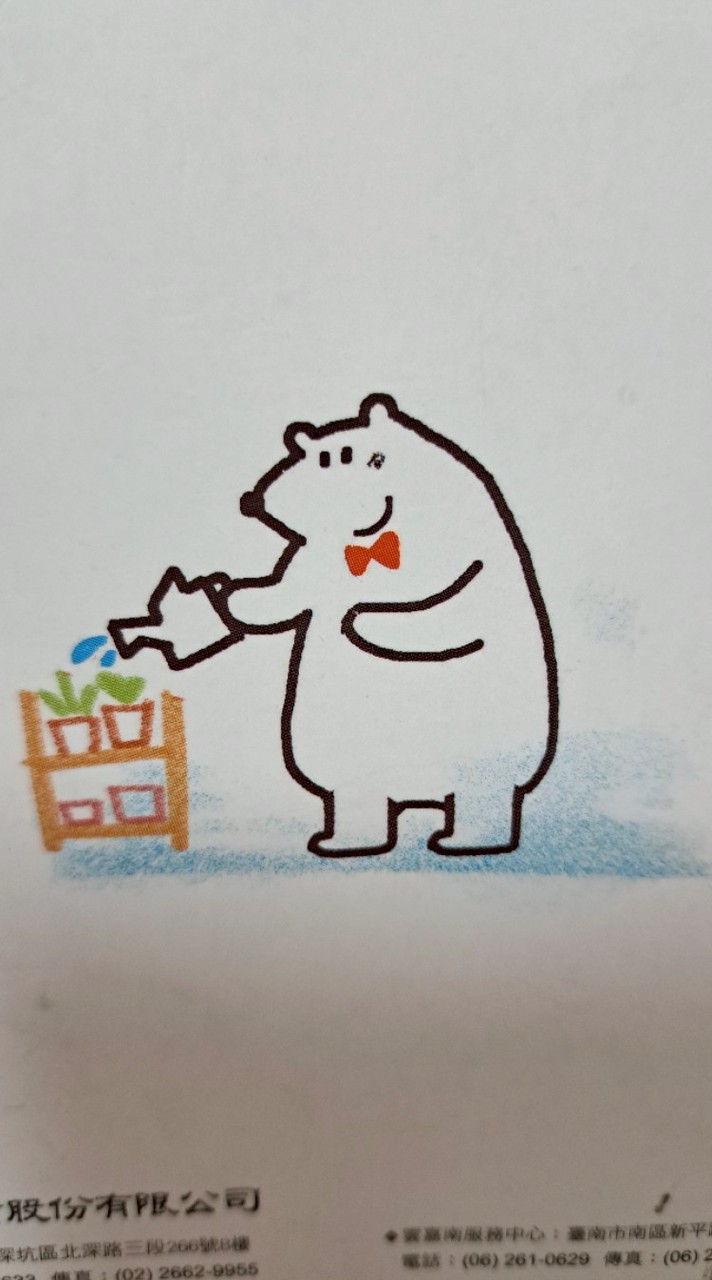 116級五年二班