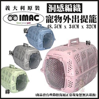 下訂前請先參考商店介紹與購物須知~謝謝^^