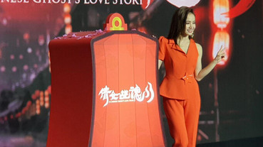 蔡依林俠女代言，《倩女幽魂 II》PC、手機三平台上線，再抽 Jolin 演唱會門票