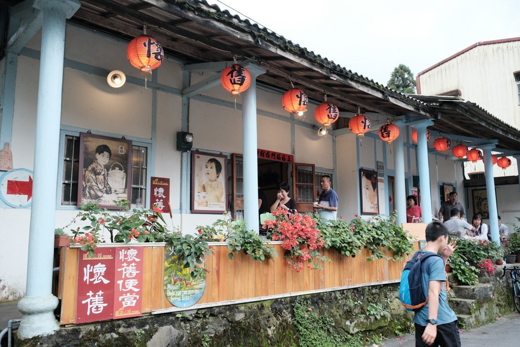 奮起湖車站, 奮起湖美食, 奮起湖便當, 百年檜木甜甜圈, 手洗愛玉, 奮起湖半日遊, 阿里山景點