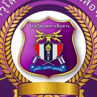 E8-อาวุโส ผ่านสื่อ(เร่งรัด) รุ่นที่ 8