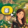 蓁想出去玩✈️出清機票/旅遊揪團站/海外旅遊第一手