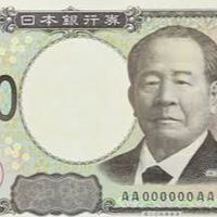 社長のための非常識な節税・補助金・助成金