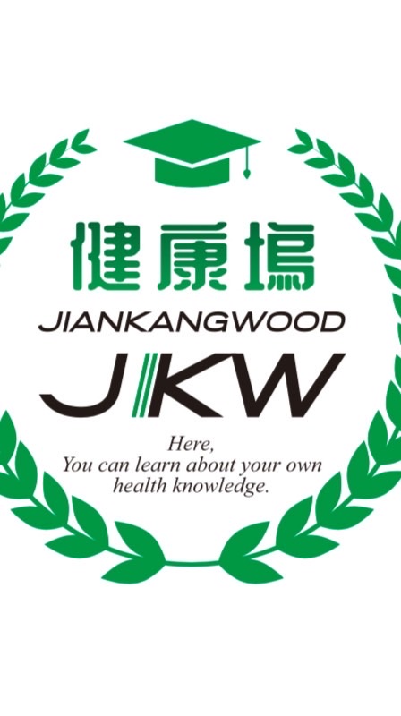 168健康塢學習平台