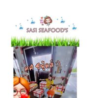 บ้านศศิ ซีฟู้ดส์ 🐟🦑🦀🦞🦪